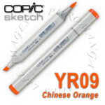 Copic Sketch - YR09 Chinese Orange