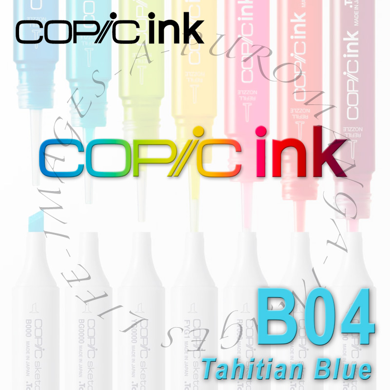 B04-Tahitian-Blue--WEB-Copic-INK Copic Ink - B04 Tahitian Blue - immagine 1